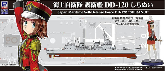 Pit-Road 1/35 JMSDF Escort Ship DD-120 Shiranui w/ Female Self-Defense Officer Figure Plastic Model