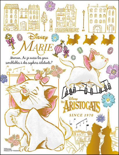 Yanoman 42-87 Jigsaw Puzzle Disney The Aristocats Colorful Golden Sketch (300 S-Pieces)