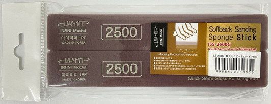 INFINI Model Sponge File Stick #2500 2pcs