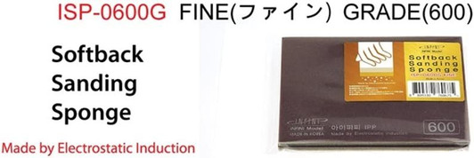 INFINI Model Sponge File #600 2pcs