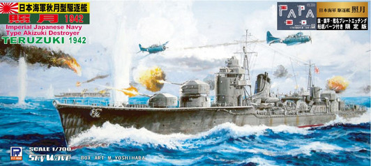Pit-Road 1/700 Skywave IJN Destroyer Teruzuki 1942  Plastic Model w/Photo Etched Parts