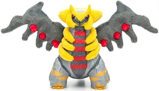 Pokemon Center I Choose You! Pokemon GET Plush Doll Giratina