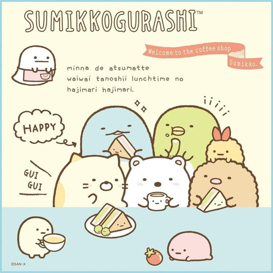 San-x Sumikko Gurashi Lunch Cloth CH41201 TJO