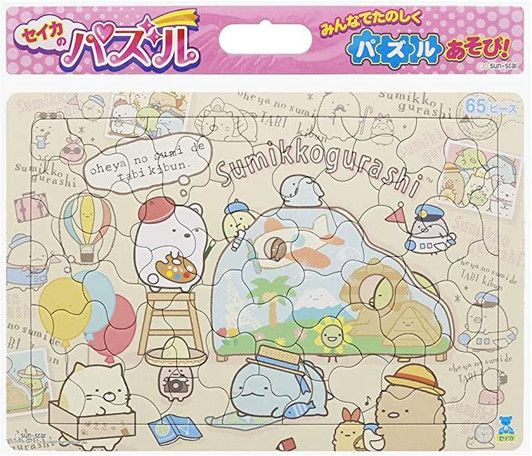 Sumikogurashi Puzzle 65 Pieces
