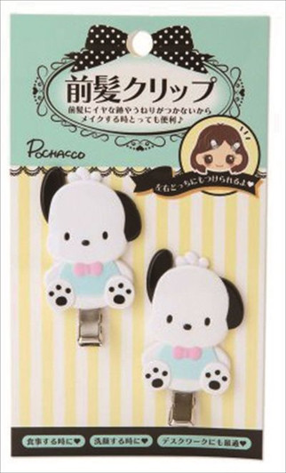 Sanrio Pochacco Hair Clips