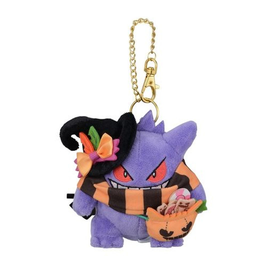 Pokemon Center Original Pokemon Center Original Halloween Harvest Festival Mascot Gengar