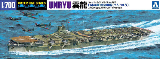 Aoshima Waterline 1/700 IJN Japanese Aircraft Carrier Unryu Plastic Model