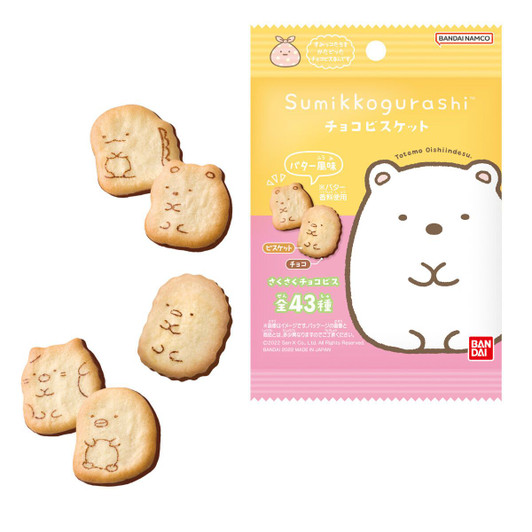 Bandai Candy Sumikko Gurashi Chocolate Biscuit 12pacs Box
