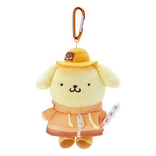 Sanrio Plush Mascot Holder (Cute Camping) Pom Pom Purin