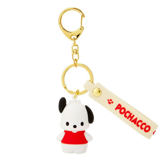Sanrio Three-Dimensional Key Chain Pochacco