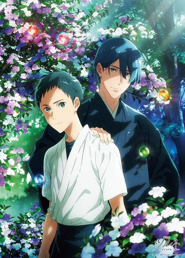 Beverly 66-233 Jigsaw Puzzle Tsurune Movie The Beginning Arrow (600 Pieces)
