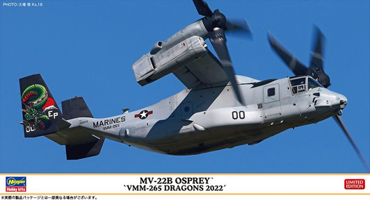 Hasegawa 1/72 MV-22B Osprey VMM-265 Dragons 2022 Plastic Model