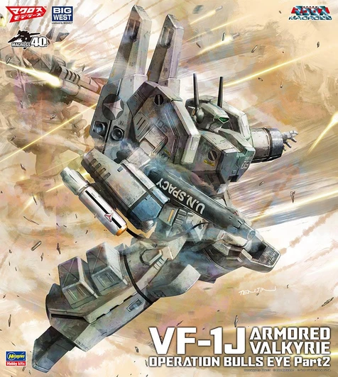 Hasegawa 1/72 Macross VF-1J Armored Valkyrie 'Bull's Eye Operation Part 2EE»ÂE½² Plastic Model