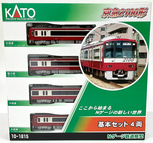 Kato 10-1256 Tokyu Railway Series 5050-4000 Commuter Train 4 Cars