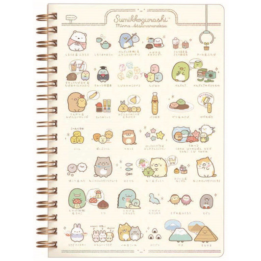 San-x Sumikko Gurashi B6SP Note Book NY34201