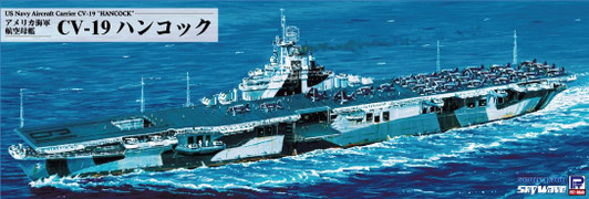 Pit-Road 1/700 Skywave U.S. Navy Aircraft Carrier CV-19 Hancock Plastic Model