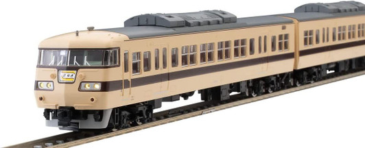 Tomix 98818 JNR Suburban Train Series 117-0 (Special Rapid Service) 6 Cars Set (N scale)
