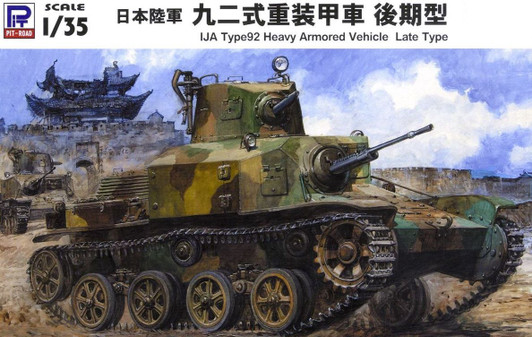 Pit-Road Ground Armor 1/35 IJA Type 92 Heavy Armed Vehicle Late Type Plastic Model