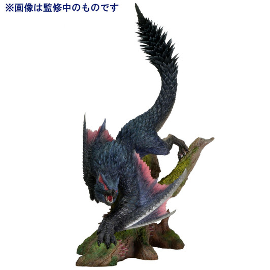 Capcom Figure Builder Creator's Model Nargacuga (Monster Hunter)