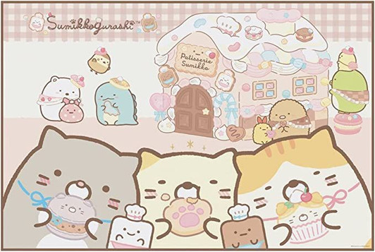 Skater Sumikko Gurashi Picnic blanket (S) - Sweet Shop