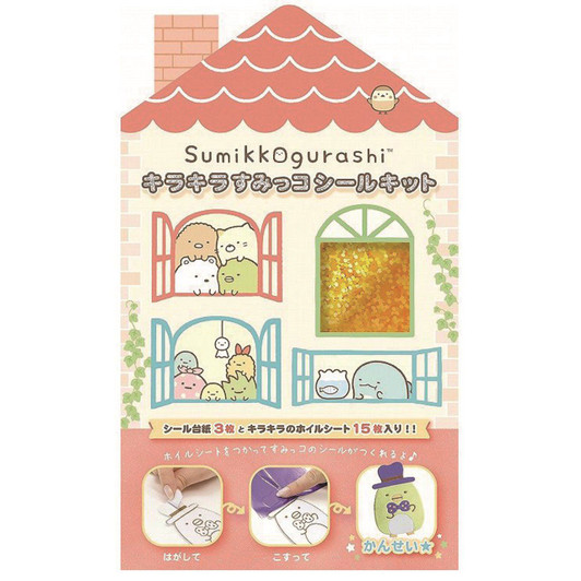 San-x Sparkling Sumikko Gurashi Sticker Set SE54301
