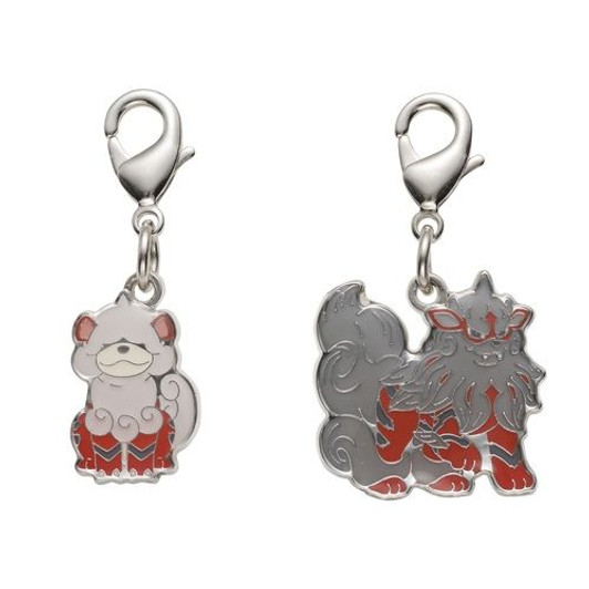 Pokemon Center Original Metal Keychain Series - Growlithe H058 - H059