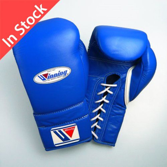 Boxing Gloves MS-500 Lace Up Pro Type 14 oz Blue (Made in Japan)