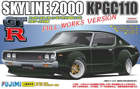 Fujimi Inch Up 1/24 Nissan Skyline 2000 GT-R KPGC110 Plastic Model
