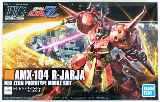 Bandai HGUC 1/144 R-Jarja Plastic Model