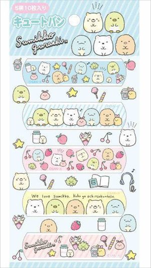 San-x Sumikko Gurashi Cute Bandage Band - Aids 10 pcs