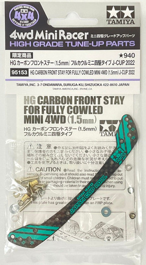 Tamiya 95153 Mini 4WD HG Carbon Front Stay for Fully Cowled Mimi 4WD (1.5mm) J-Cup 2022