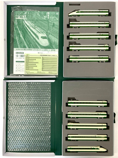 Kato 10-1807 Series E2-1000 Shinkansen Series 200 Color 10 Cars Set (N scale)