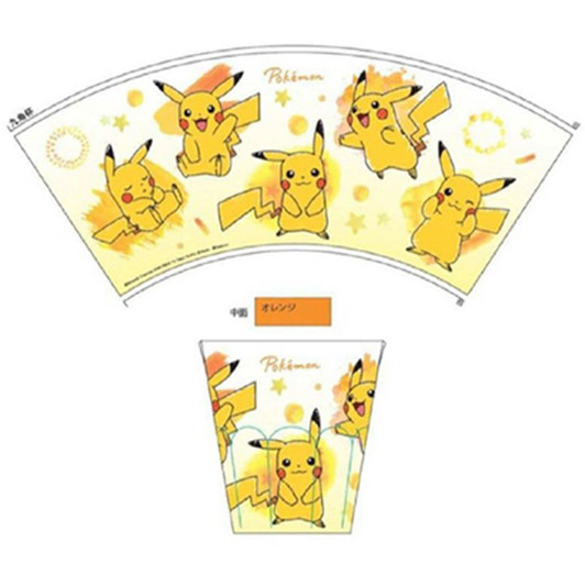 SK JAPAN Pokemon Melamine Tumbler Pikachu