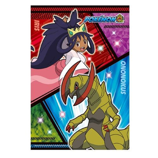 Pokemon Center Original Puzzle 300-1963 Iris & Haxorus