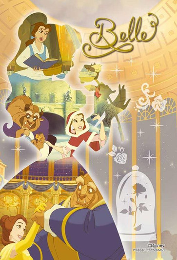 Yanoman 97-276 Prism Art Jigsaw Petit Puzzle Disney Silhouette Memory Belle Beauty and the Beast (70 S-Pieces)