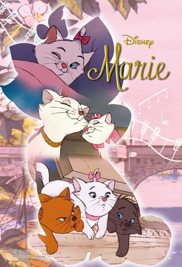 Yanoman 97-283 Prism Art Jigsaw Petit Puzzle Disney Silhouette Memory Marie The Aristocats (70 S-Pieces)