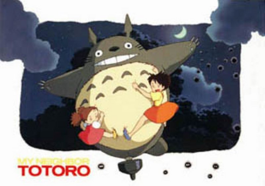 Ensky Jigsaw Puzzle 108-201 My Neighbor Totoro Studio Ghibli (108 Pieces)