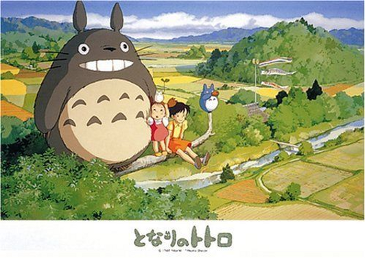 Ensky Jigsaw Puzzle 108-219 My Neighbor Totoro Studio Ghibli (108 Pieces)