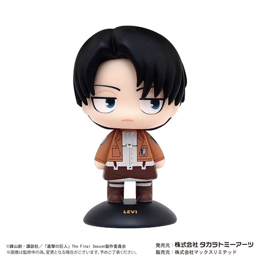 Max Limited Yura-Yura Head Figure Levi (Attack on Titan)
