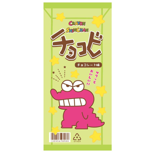 T's Factory Crayon Shin-chan Print Face Towel Chocobi Chocolate