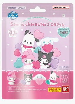 Bandai Kyarayu Figure Collection Sanrio Characters 12pcs Box