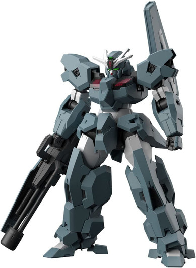 Bandai HG 1/144 Gundam Lfrith Ur Plastic Model (Gundam: The Witch from Mercury)