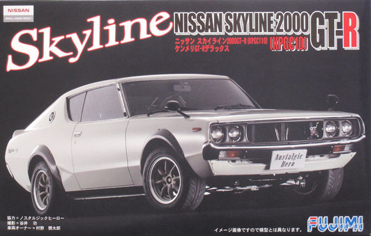 Fujimi ID-121 Nissan Skyline GT-R KPGC110 1/24 Scale Kit 038308