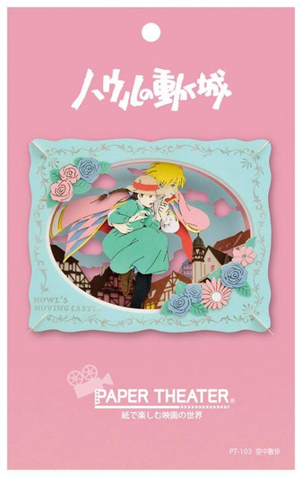 Ensky PT-103N Paper Theater Studio Ghibli Howl's Moving Castle Walking in the Air