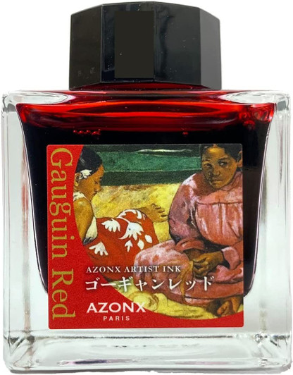 Sailor AZONX Artist Ink (Water-based) Gauguin Red AX-8882 Sailor AZONX Artist Ink (Water-based) Gauguin Red AX-8882