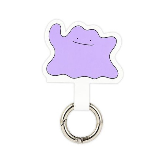 Pokemon Center Multi Ring Plus Ditto