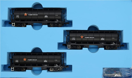 Microace A6850 Freight Car HOKI 6600 Sapporo Beer Black 3 Cars Set (N Scale)