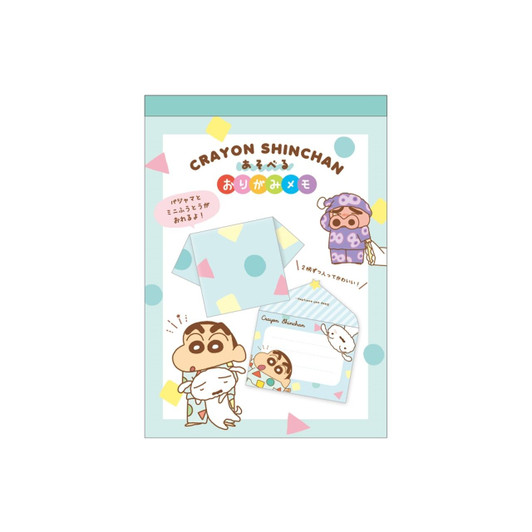 T's Factory Crayon Shin-chan Origami Memo Pad / Pajamas