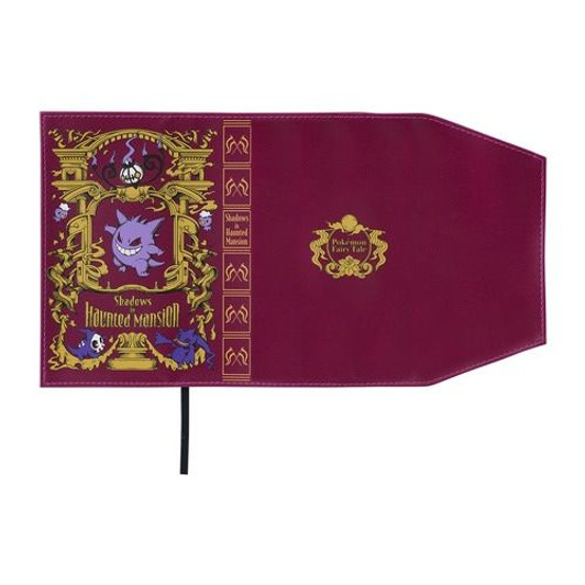 Pokemon Center Original Fairy Tale Book Cover Gengar