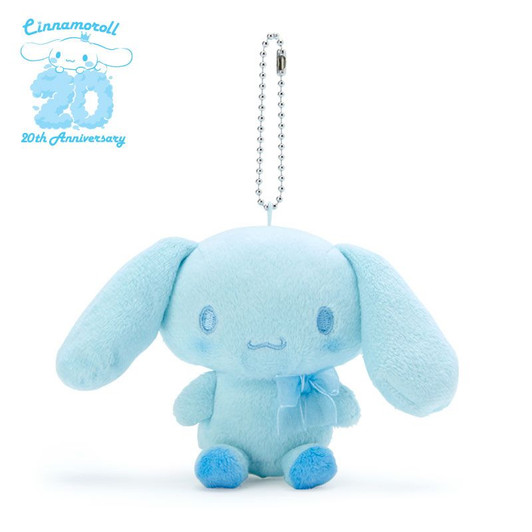 Sanrio Keychain Mascot Cinnamoroll (Sky Blue Candy Design)